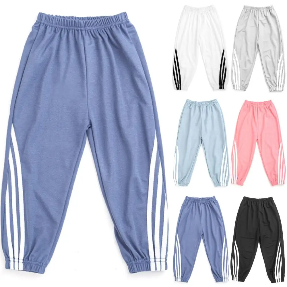 

Kids Summer Striped Pants Boys Girls Sports Harem Casual High Waist