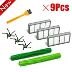 Запасная деталь для Irobot, совместимая с iRobot Roomba s9 (9150) s9 + s9 Plus (9550) S Series, Wi-Fi подключенный робот-пылесос