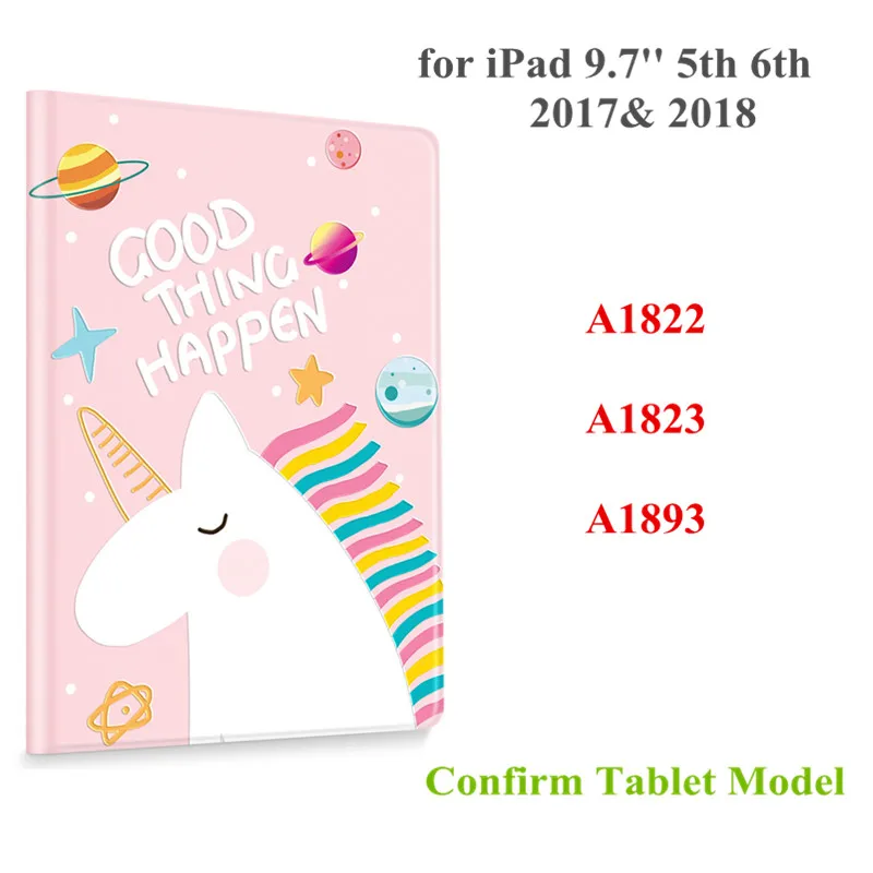 iPad 9.7 2017 2018 Для iPad цветной принт планшет кожаный чехол для iPad 3D рельефный защитный чехол умный чехол s - Цвет: iPad 9.7 2017 2018