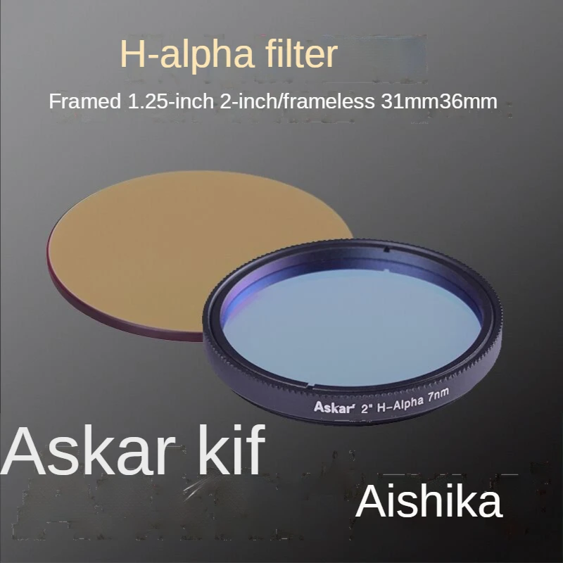 

Sharpstar ASKAR1.25/2 inch 7nm H-alpha framed 31/36mm H-alpha frameless filter