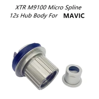 micro spline 12s hub body m9100 12 speed cassette driver its4 for crossmax mavic deemax hub with 135142 converte