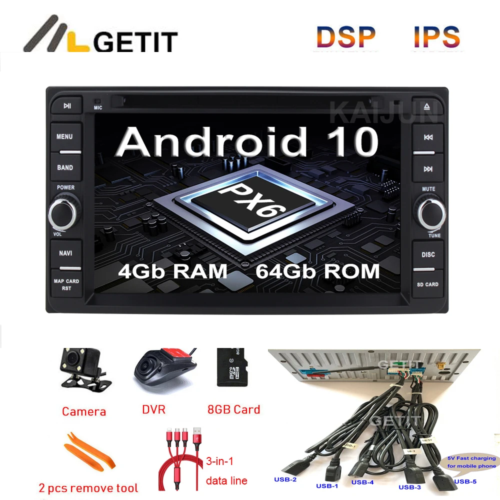 5 USB DSP Android 10 Автомобильный DVD Радио универсальный авто для Corolla Vitz Echo COROLLA EX VIOS HILUX