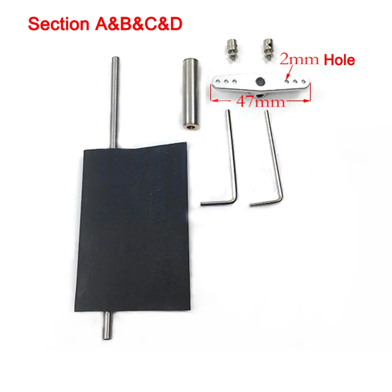 1 шт полный руль вторжения не