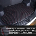Коврик для багажника автомобиля Changan CS35, CS75, CS95, CS55, CS85, CS15, CS95 (12-21), 5 цветов