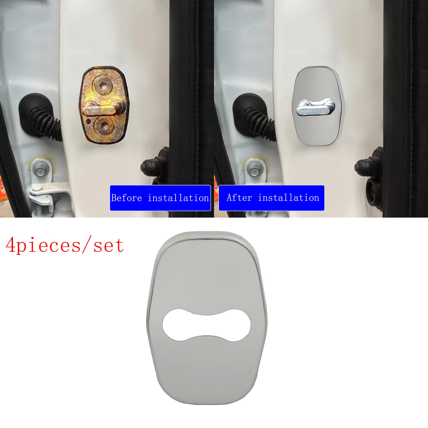 4 шт. Серебряная нержавеющая сталь замок двери автомобиля защитная Пряжка Чехол
