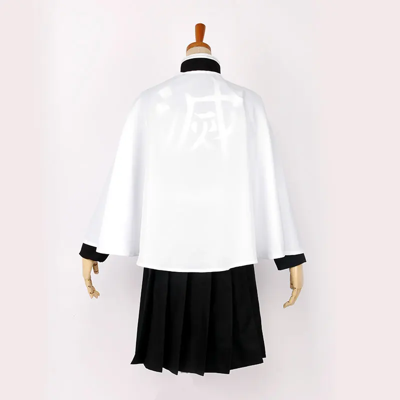 Костюм для косплея из м/ф рассекающий демонов |