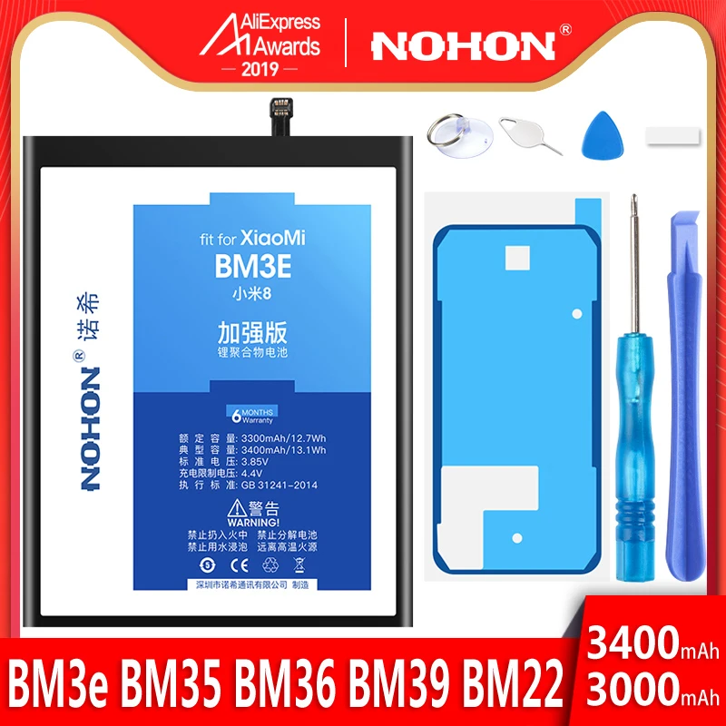 Nohon Аккумулятор для Xiaomi mi 8 6 5 5S 4C mi 8 mi 6 mi 5 mi 4C mi 5S Замена Батарея BM22 BM35 BM36 BM39 BM3E Мобильная батарея для телефона