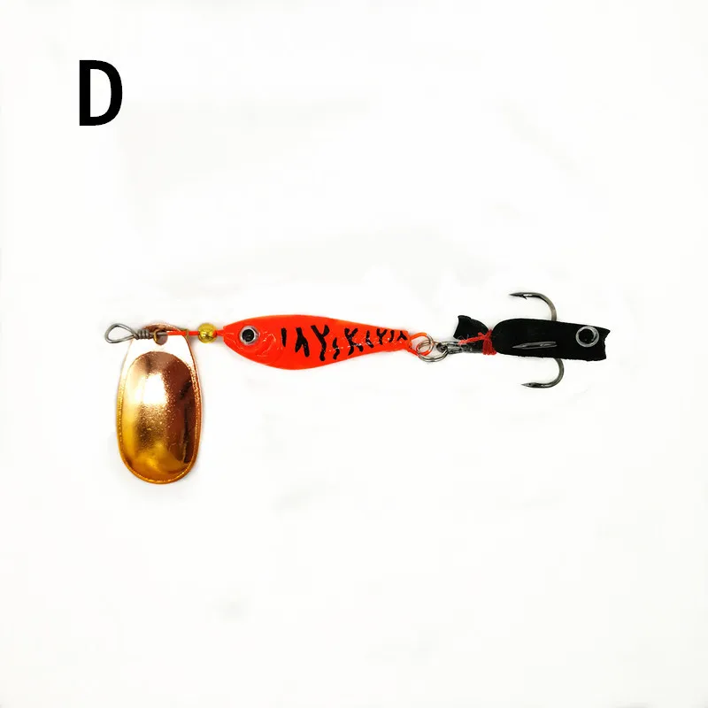 Хит новый стиль ручная работа литье вибрация металлический клинок блесны ложка