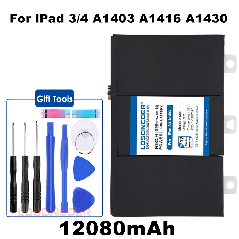 LOSONCOER 12080 мА/ч, A1389 планшет Батарея для iPad 3 4 iPad3 iPad 4 A1403 A1416 A1430 A1433 A1459 A1460 A1389 Серия ноутбуков+ Инструменты