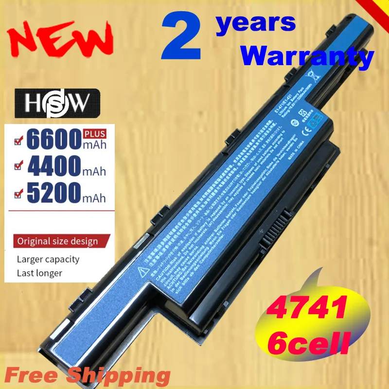 Аккумулятор HSW для ноутбука 5200 мАч Packard Bell Easynote TK36 TXS66HR TS13SB Aspire 4755G 4755ZG 5253G 5551G 5745g 5336G