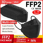 Маски fpp2 homologada 10-100 штук одноразовая одобренная тушь для ресниц Kn95 черная маска для рта защитная маска для лица цветные маски