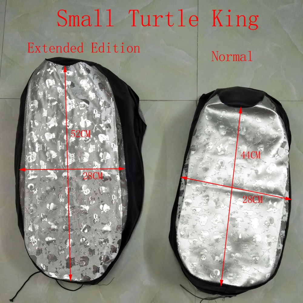 

Чехол на сиденье мотоцикла A561, защита от солнца, противоскользящая Подушка, искусственная кожа, универсальный, для черепахи, короля чехол дл...