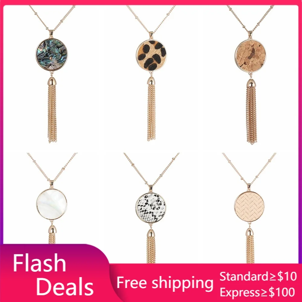 Круглая подвеска с леопардовым принтом aboone ожерелье из змеиной кожи кисточками и