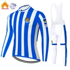 2021 зеленые мужские зимние теплые флисовые велосипедные трикотажные изделия