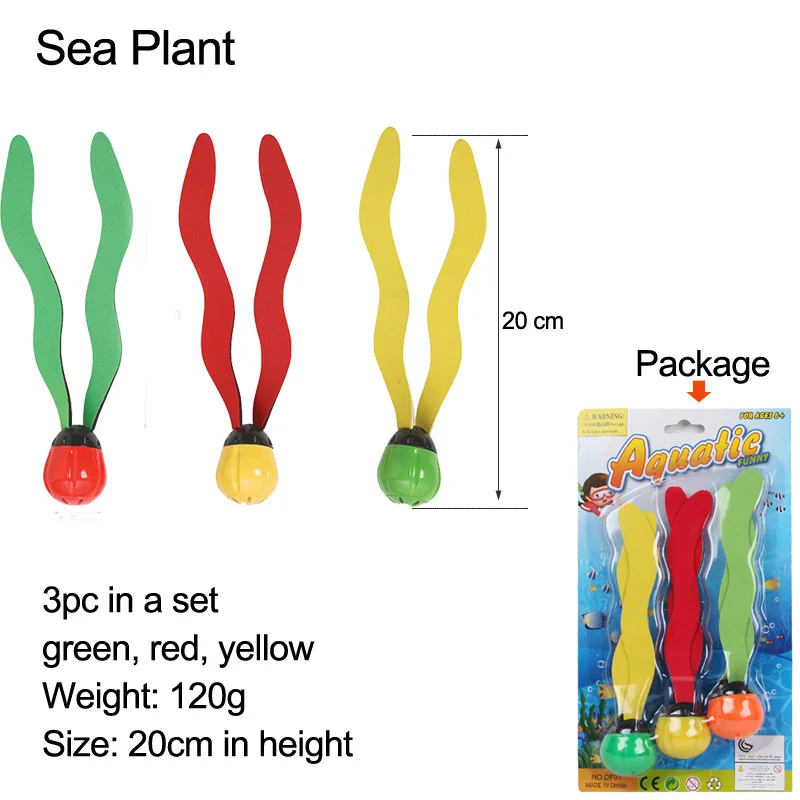 Sea Plant Детский плавательный бассейн, игрушка для погружения, игрушка для погружения, для погружения, для обучения, для плавания, для тренировок, аксессуар для детей, бассейн, забавная игрушка для игры в бассейн, B41004 - Цвет: Sea Plant