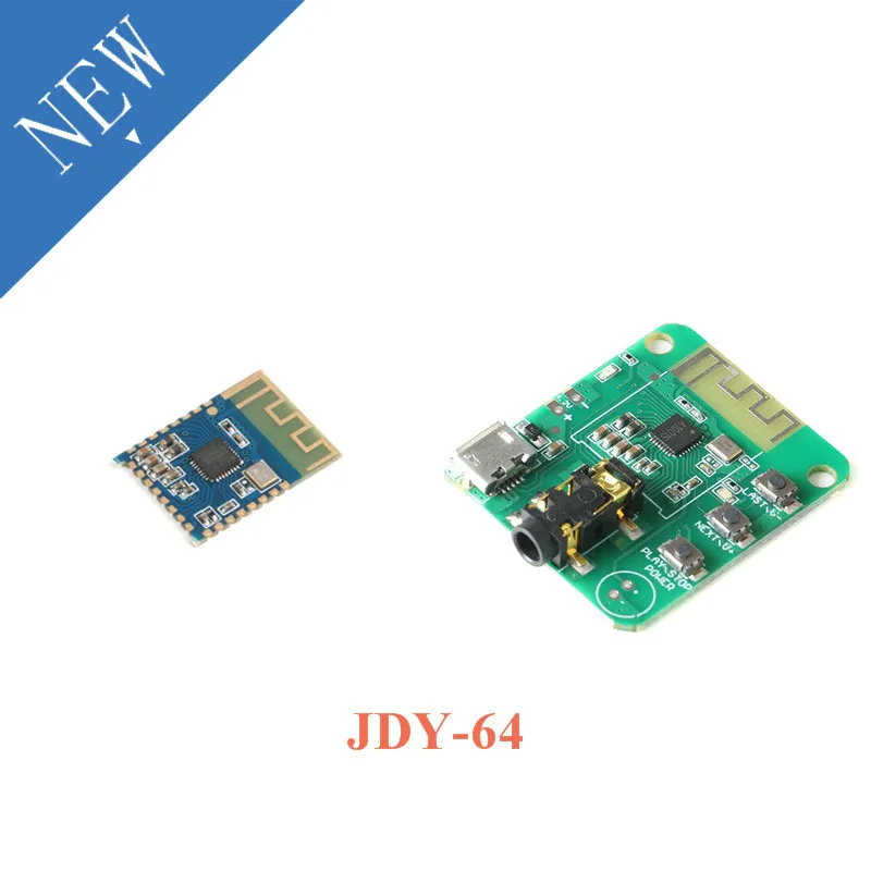 JDY 64 низкая Мощность 4 2 модуль Bluetooth без потерь автомобильный аудио Динамик
