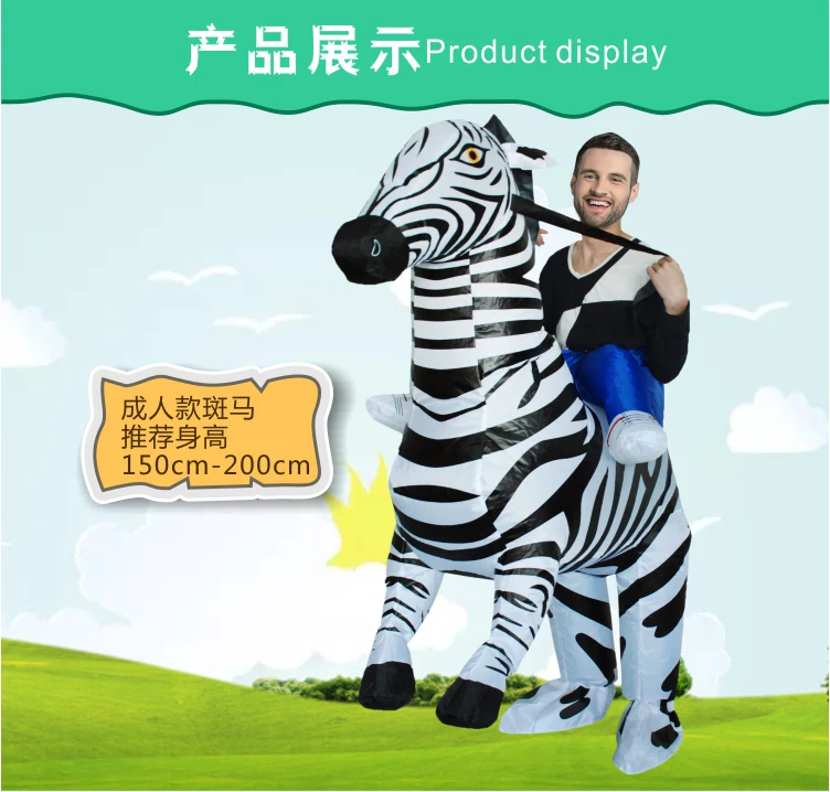 

Inflatable clothing animal walking clothes cartoon puppet show funny performance Cosplay mardi gras Wedding festival Parenting
