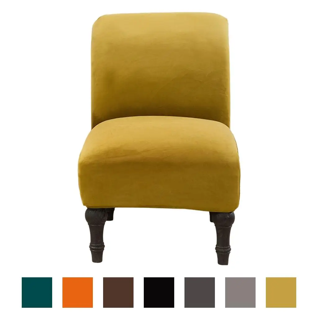 

Velvet Stretch Armless Chair Slipcover Cover Protector for Living Room, Machine Washable