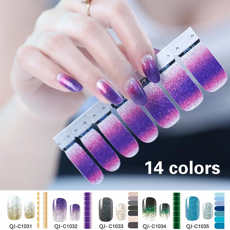 Набор стикеров для ногтей смешанный блестящий порошок градиентный цвет