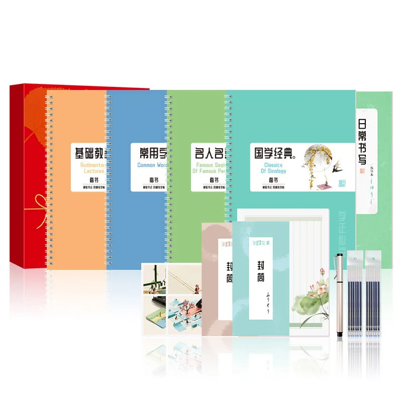 3D многоразовые желобки тетрадь для каллиграфии стираемая ручка учите китайские