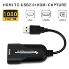1080P Карта видеозахвата USB 2,0, устройство для видеоконференций, захвата аудио и видео