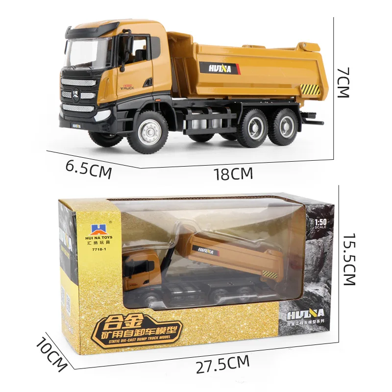 

Huina 7718 Static Dump Truck Model Alloy Tipper Engineering Simulation Truck Model for Kids