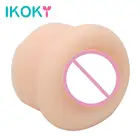 Помпа для увеличения пениса IKOKY, 1 шт., сменная втулка, уплотнитель для пениса, рукав насоса Мягкий силикон