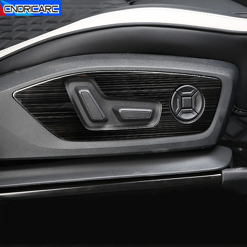 Стайлинг автомобиля регулировка сиденья декоративные наклейки на панель для Audi