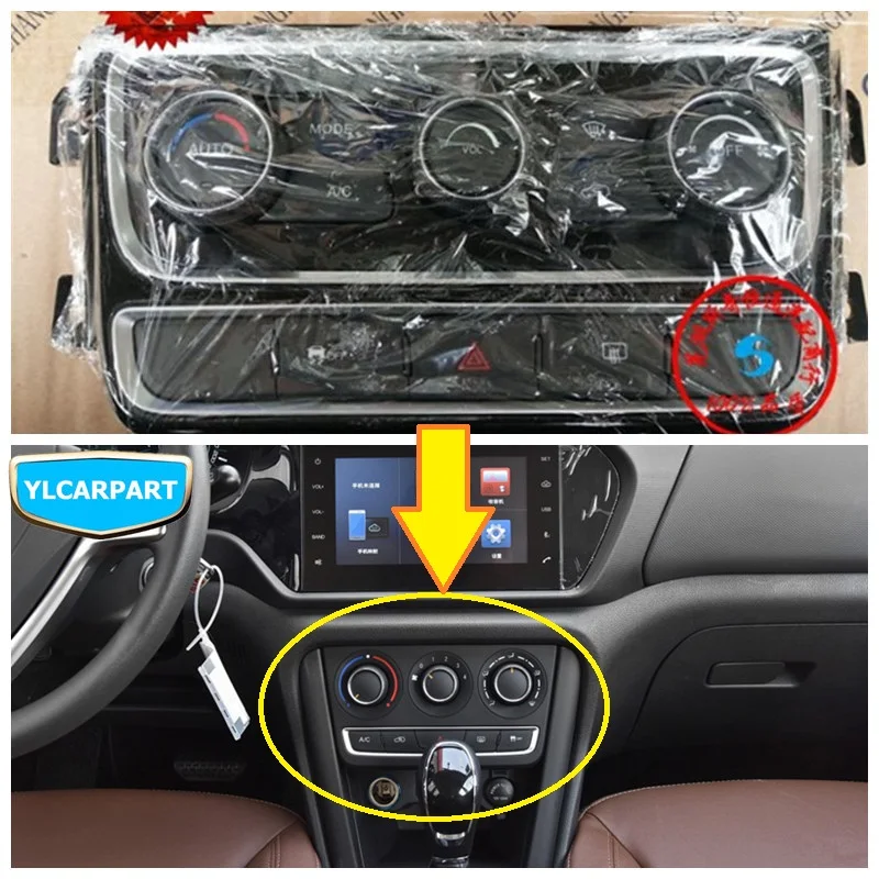 Контроллер кондиционирования автомобиля для Chery Tiggo 3 Tiggo3|Установки