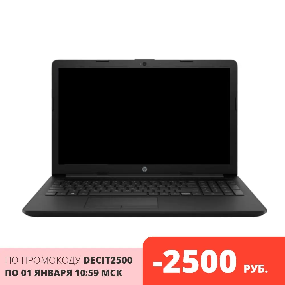  Ноутбук HP 255 G7 AMD Athlon 3050U/8GB/1TB/noODD/15.6"FHD/UMA/DOS/dr.silver 