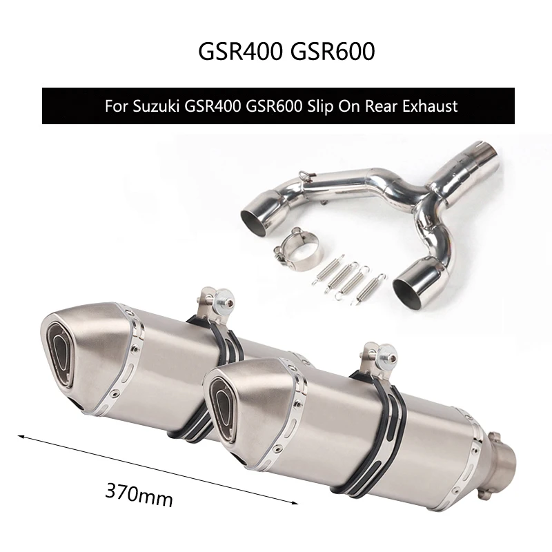 For Suzuki GSR400 GSR600 Exhaust Pipe Slip On Rear Muffler Motorcycle Mid Link with Left Right Silencer 51 mm | Автомобили и