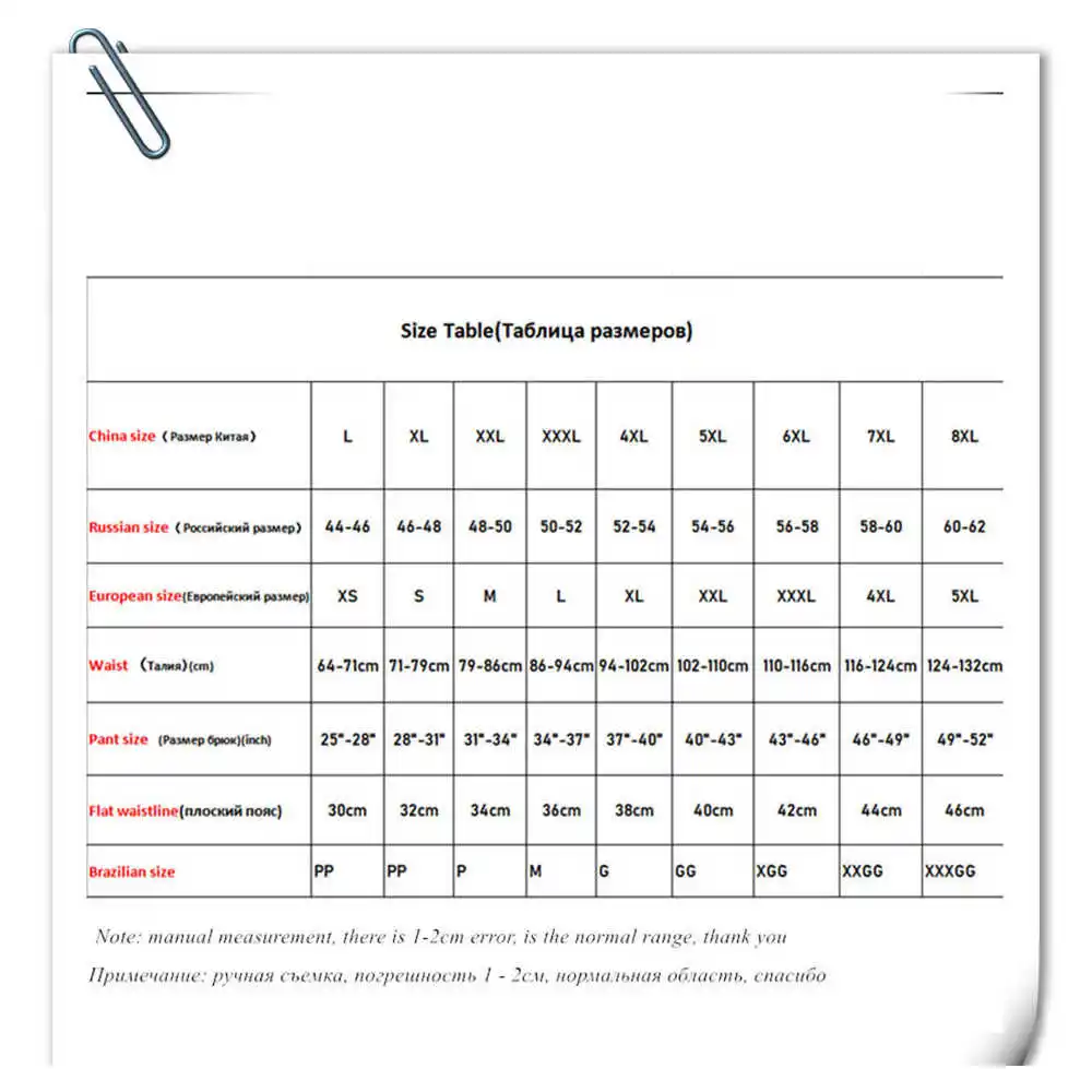 

4pcs/Lot Men's Panties Male Underpants Man Pack Shorts Boxers Underwear Slip Homme Calzoncillos Bamboo Hole Large Size