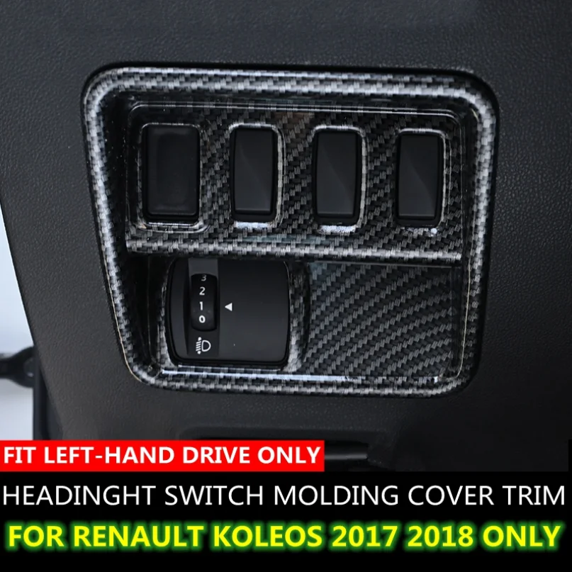 

ABS хромированный интерьер для Renault Koleos 2017 2018, молдинговая крышка переключателя фар, отделка, матовое углеродное волокно