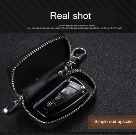 Мужской держатель для ключей кожаный чехол от дома женский органайзер Geely Emgrand EC7