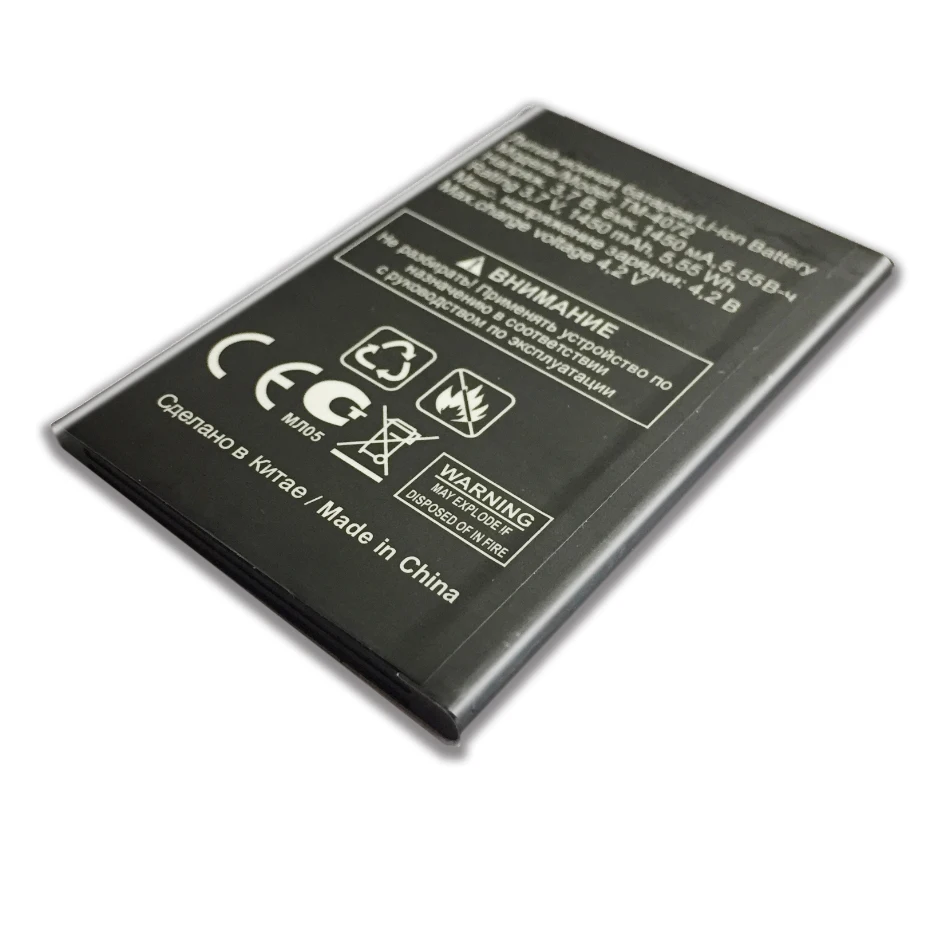 Купить Аккумулятор Tm