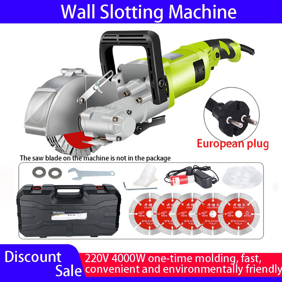 4000W 220V Wall Slotting Machine Steel Concrete Groove Cutting Machine Electric Wall Chaser  Circular Saw Electric Tool Set