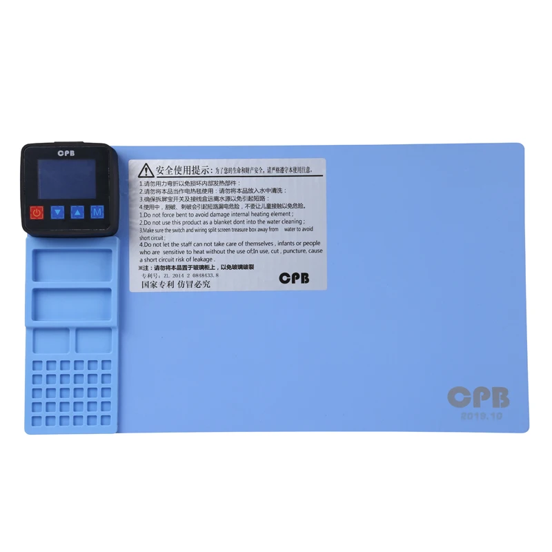 cpb heating pad lcd screen separator opening efficient mobile phone plate safe universal repair tool refurbish remover for ipad free global shipping