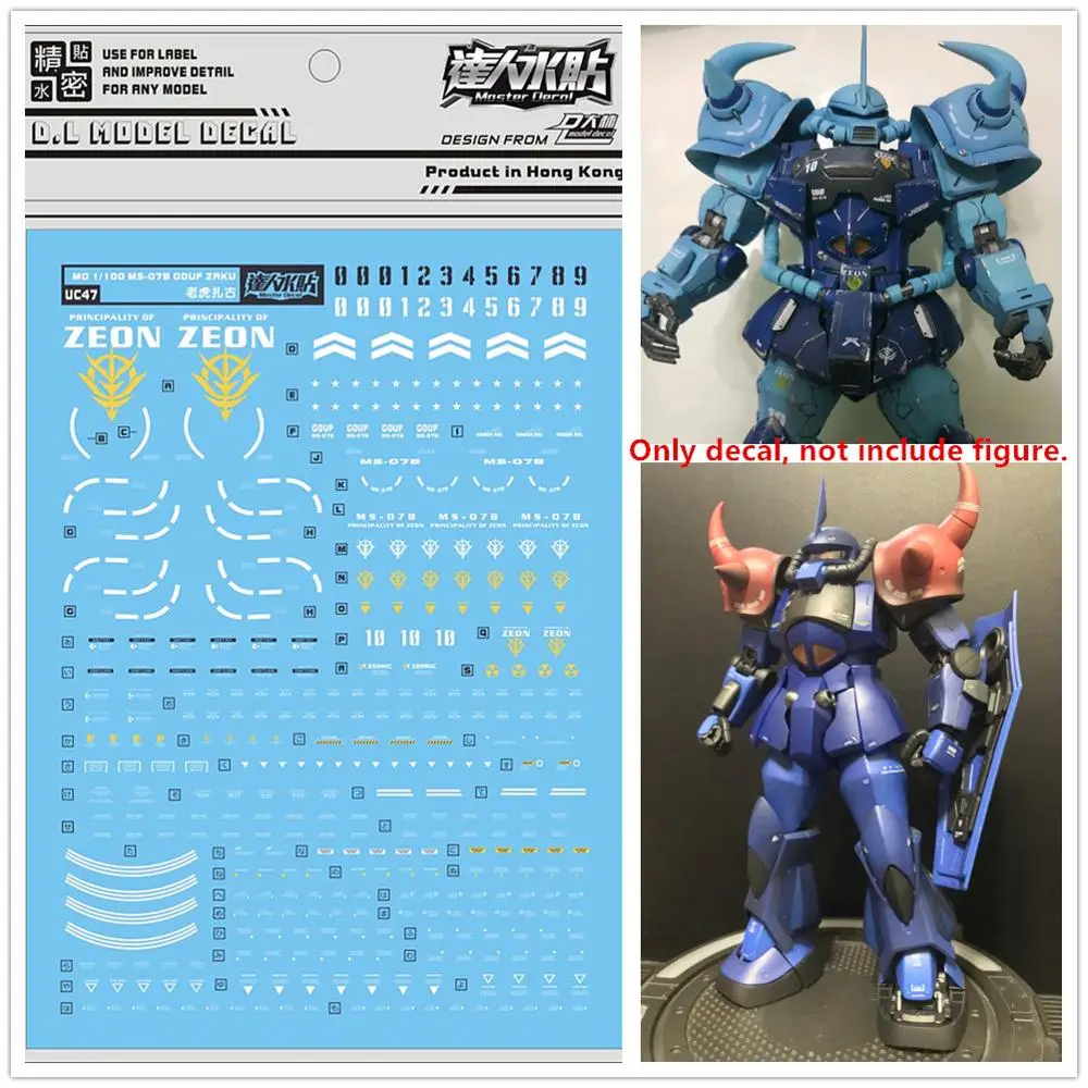 

Высококачественная водная паста D.L для MG 1/100 MS-07B GOUF ZAKU UC47 DL173 *