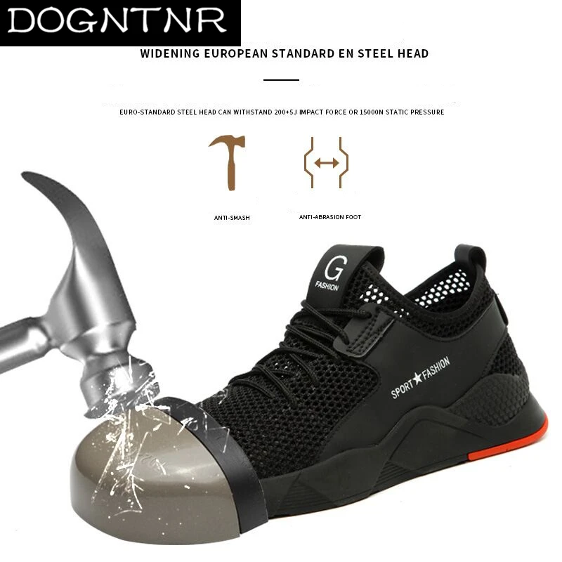 Мужские и женские защитные ботинки со стальным наконечником уличная дышащая