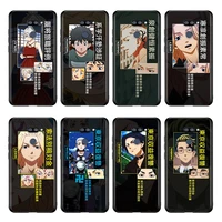 tokyo revengers tags anime for lg k92 k42 k22 k71 k61 k51s k41s k30 k20 2019 q60 v60 v50 s v40 v30 g8 thinq phone case