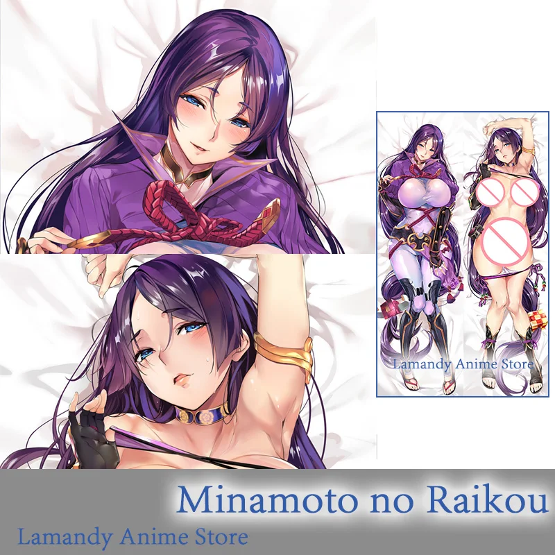 

Двусторонняя наволочка с принтом из аниме «Fate Minamoto no Raikou Fate/Grand Order FGO», наволочка в натуральную величину