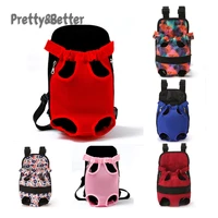 prettybetter portable outdoor cat dog bag pet breathable backpack puppy travel carrier for small dog travel bag cat carrier