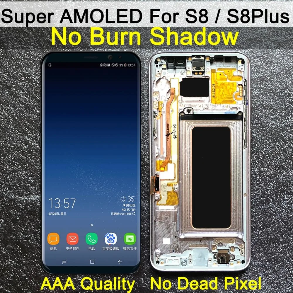 

Дисплей с тачскрином BINYEAE для Samsung Galaxy S8 Plus, с рамкой/ без рамки, AMOLED