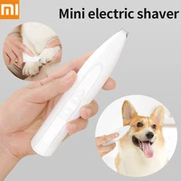 xiaomi pawbby pet dog cat hair trimmer noiseless safety mini electric shaver clipper