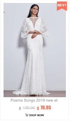 Стихи песни стиль красивый цветок кружева свадебное платье Vestido de noiva Русалка свадебное платье robe mariage 520
