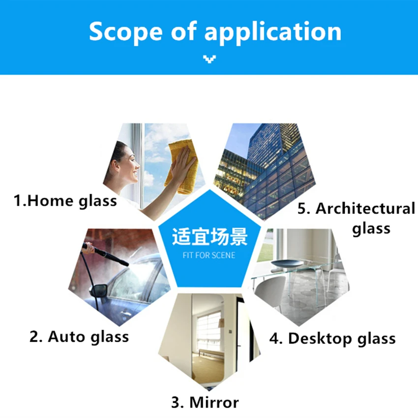 100 шт./лот стеклоочиститель для лобового стекла конденсированный шипучий |
