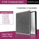 HEPA фильтр F-ZXJP30C и фильтра с активированным углем F-ZXJD30C для цифрового фотоаппарата Panasonic F-PXJ30C F-PDJ30C F-30C3PD air puriifier