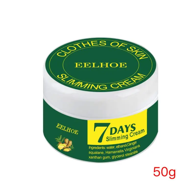 7 дней крем против целлюлит снижение веса горячего жира сжигание тела похудения