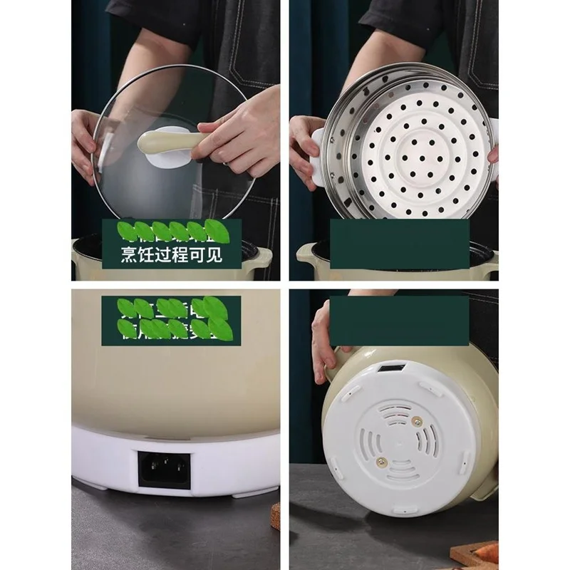 household ev aletleri elettrodomestici home for kitchen machine appliance maquina makine hurom macchina hogar electric skillet free global shipping