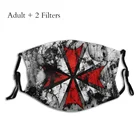 Защитные маски Umbrella Corporation, модный дизайн, маска для езды, гигиенические маски с фильтрами PM2.5